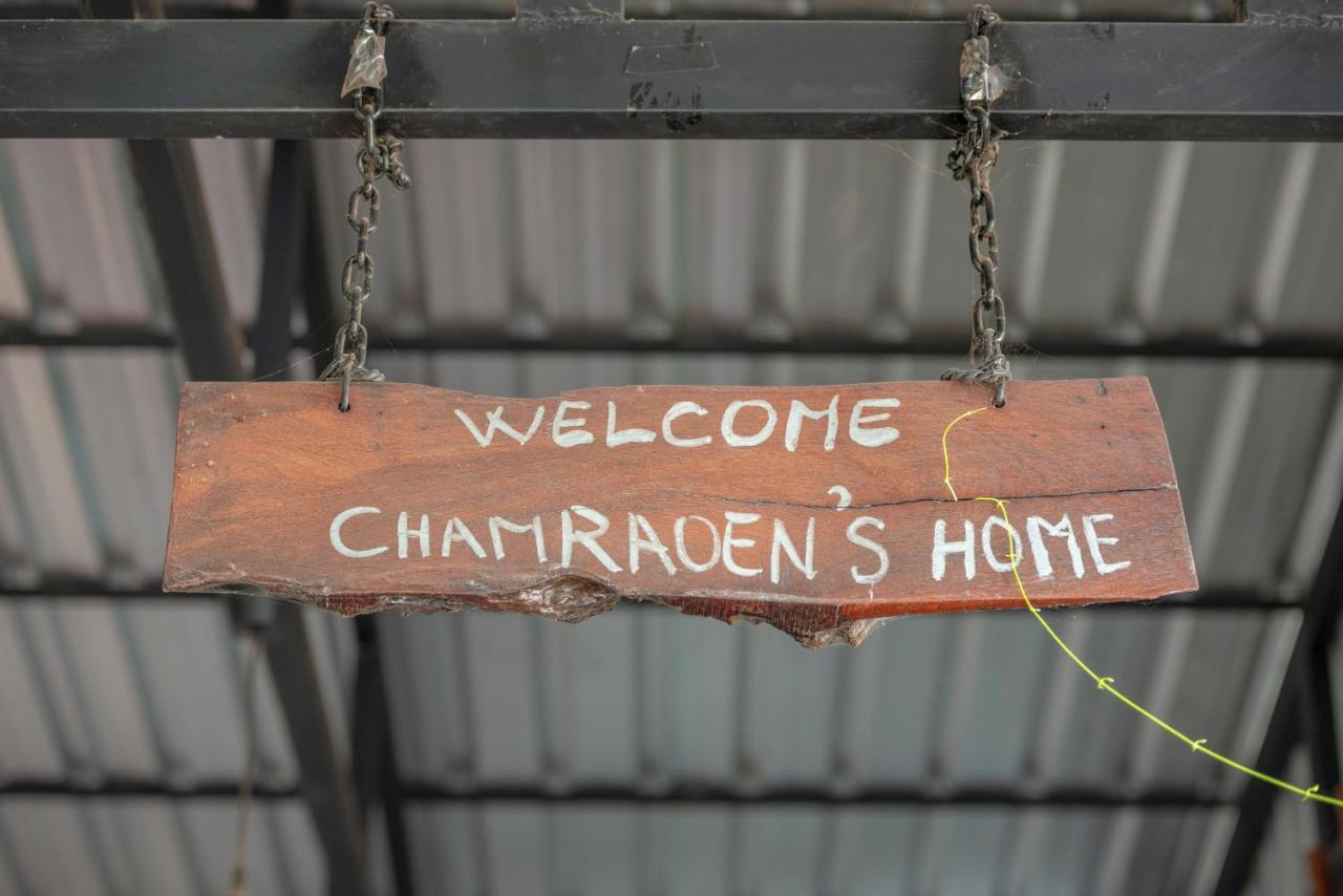 Chamraoen'S Home Ciudad de Siem Riep Exterior foto